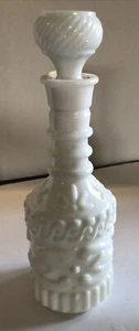 Vintage Jim Beam’s Bonded Beam White Milk glass Decanter Bottle Empty 11" Tall . - Picture 1 of 1