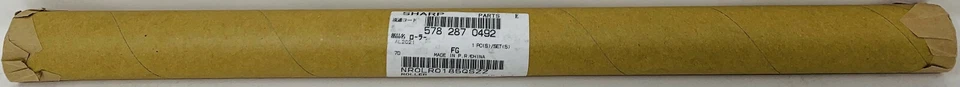 SHARP NROLR0185QSZZ 578 287 0492 ROLLER PER AL2021/2030/2031/2041/2051 - Immagine 1 di 1