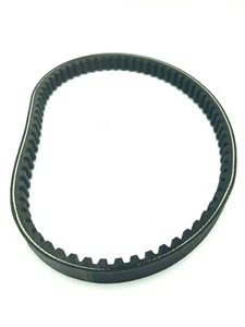 Gates Powerlink PL20707 replaces 743 20 30 Standard CVT Drive Belt - Picture 1 of 1