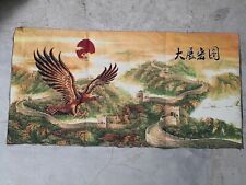 47"*China Cloth Silk Embroidery The Great Wall Eagle Mural Painting Tapestry大展宏图