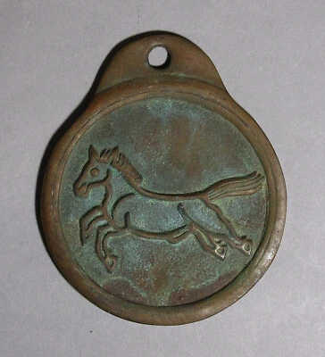 Una orden de un caballo de bronce coreano antiguo muy fina (銅馬牌) Foto 1 de 4