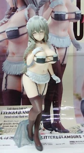 ¡Uzaki-chan quiere pasar el rato! Figura Glitter & Glamours "Uzaki Tsuki" Maid - Imagen 1 de 7
