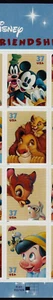THE ART OF DISNEY US 2004 SCOTT 3865-3868 FRIENDSHIP 4 MNHVF 37c STAMP STRIP SET - Picture 1 of 3