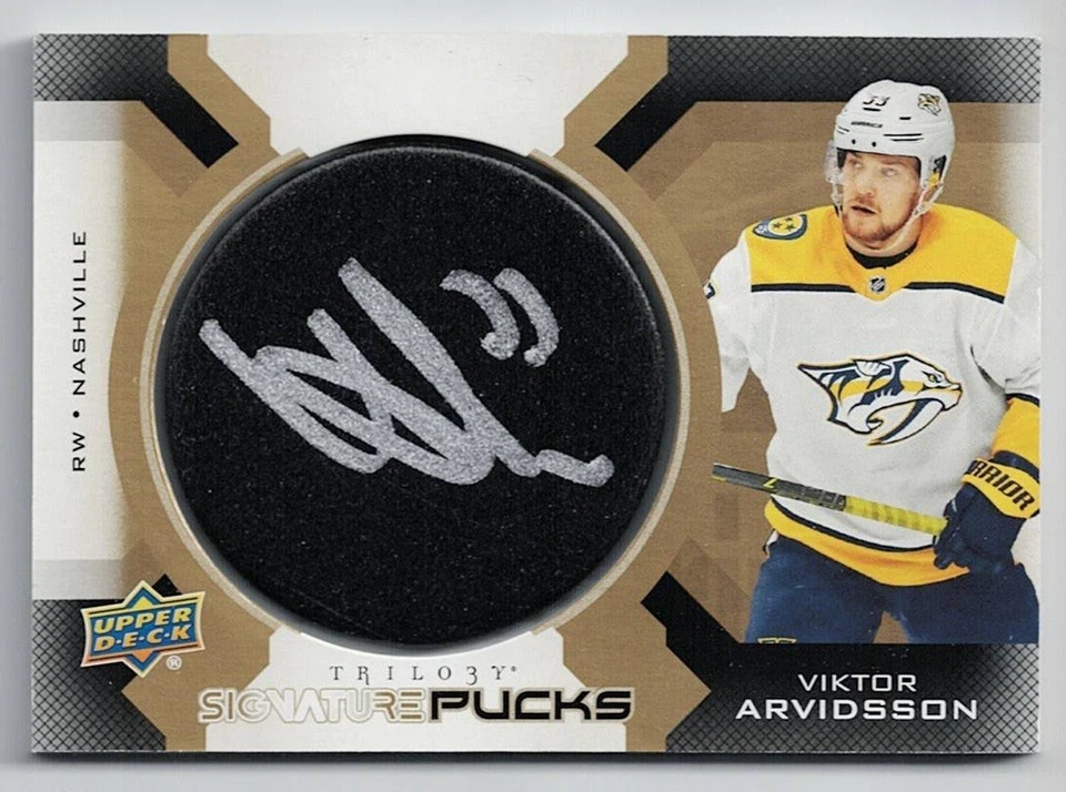 2019-20 Upper Deck Trilogy Signature Pucks Autograph Puck Viktor Arvidsson - Image 1 of 1