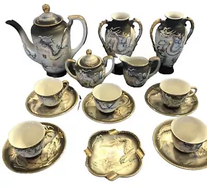 Hand Painted Dragon Tea Set (5 Cups) Full Size - Picture 1 of 11