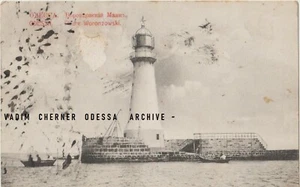 Antigua postal de Odessa  - Imagen 1 de 2