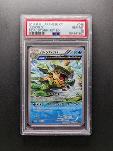 PSA 10 - 2014 Pokemon LUDICOLO - XY5 016/070 U - 1st Edition - Japanese XY - Picture 1 of 2
