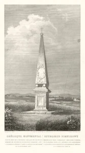 Obelisk. Kaiser Leopold I & Jan Sobieski 1683 treffen sich. Schwechat, Österreich 1839 - Bild 1 von 1
