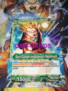 Dragon Ball Super Karte: Sound Gohan Maximum Power - BT1-058 UC  - Bild 1 von 1