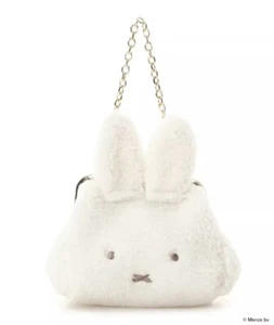 miffy Samantha Thavasa Miffy Collection Coin Case Charm From Japan NEW - Picture 1 of 6