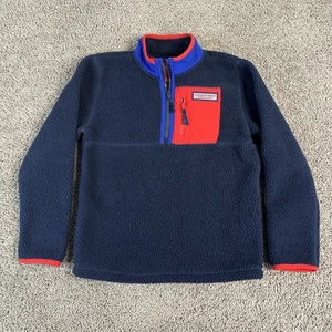 Vineyard Vines Pullover Boys Small Shep Shirt Fleece Jacket Outdoors - Picture 1 of 11