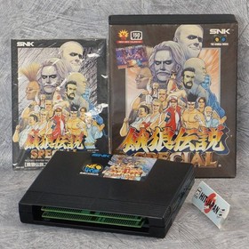 FATAL FURY SPECIAL NEO GEO AES SNK FREE SHIPPING Ref 2201
