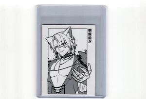 Gamersupps  Aethel Creator Cup STICKER  Waifu Cups GG - Picture 1 of 1