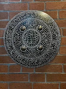 New Medieval Islamic Shield Embossed Indo Persian Shield Arabic Inscription - Picture 1 of 3