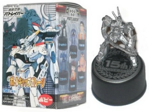 Patlabor The Mobile Police Popy Bottle Cap Mini Figure (C) Cover