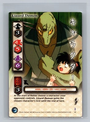 Lizard Demon #14 InuYasha TCG Yokai 1st Edition Trading Card CCG First Common - Image 1 of 2