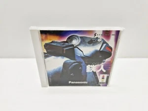 3DO: Tetsujin ARPM JAPAN VERSION - Imagen 1 de 9