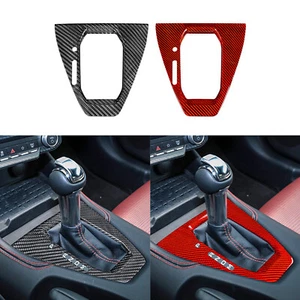 Carbon Fiber Car Center Gear Shift Panel Cover Trim For Ford Mustang 2024-2025 - Bild 1 von 8