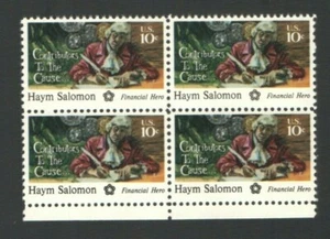 Alter unbenutzter US Postage Block 10 Cent Briefmarken Mitwirkende an Ursache HaymSolomon - Bild 1 von 2