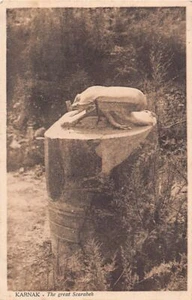 Egypt - KARNAK - The big scarab - Publ. P. Peridis 30 - Picture 1 of 2