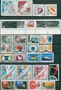 Russia,Soviet 1966 full year set ,MNH - Picture 1 of 6