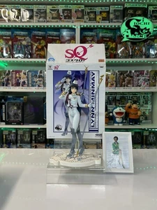 Banpresto Craneking Macross Plus 30th Anniversary - Lynn Minmay SQ Figure - Foto 1 di 9