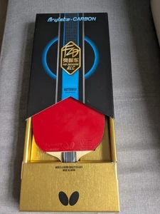 Fan Zhendong FZD ALC Butterfly Blade Table Tennis Racket (Blade Only!) - Picture 1 of 6