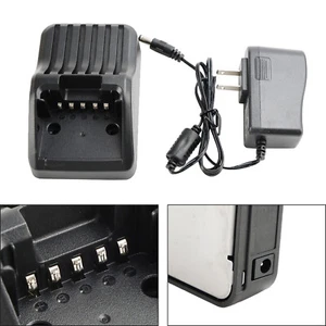 BC-219 Charger BP-283 Battery Rapid Dock For ICOM F3400DPS F7010T F7020S F7020T - Zdjęcie 1 z 12