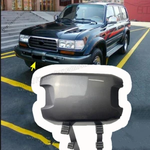 Cubierta de cabrestante de parachoques delantero ABS para Toyota Land Cruiser LC80 FZJ80 1992-1997 - Imagen 1 de 4