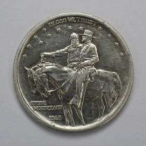1925 Stone Mountain Silver Half Dollar - Picture 1 of 3