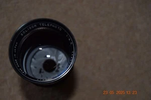 Teleobjetivo Soligor 250mm F4.5 Prime -Montaje T o T2?? - Bueno - Imagen 1 de 4