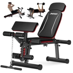 Adjustable Weight Bench with Leg Extension and Leg Curl, 1200 LBS Workout - Picture 1 of 8
