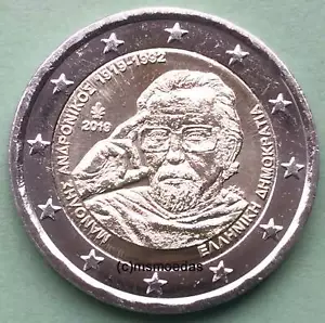 Grecia 2 euro 2019 Manolis Andronikos moneta commemorativa euro commemorativa - Foto 1 di 1