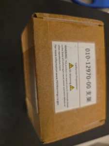 0101297000 Perspective Mode Transducer Mount For LiveScope 32 Enhanced - Picture 1 of 4