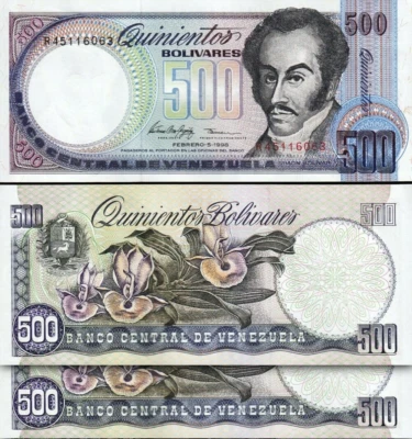 Venezuela, 500 Bolivares, 1998, UNC-, 2 Pcs PAIR, Consecutive, P-67f - Image 1 of 4