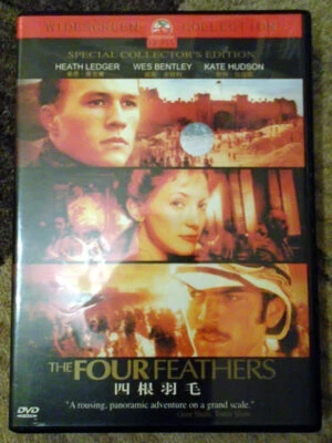 The Four Feathers (2007) - Chinese DVD - NTSC - Region 1 - Good Condition - Image 1 of 4