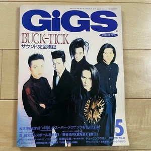 Buck-Tick GiGS 1992 May #32 Music Magazine Special Collectio - Imagen 1 de 4