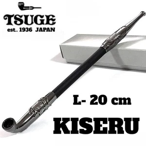 TSUGE : Japanische KISERU : (RAUCHPFEIFE ) : 50929 : 20 cm : Spider's Thread Plate - Bild 1 von 5