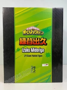 Good Smile Company Izuku Midoriya - My Hero Academia 1/4 Scale (US In-Stock) - Picture 1 of 12