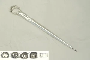SELTENER GEORGE IV HM STERLINGSILBER FLEISCH oder SPIELSPIESS 1820 - Bild 1 von 11