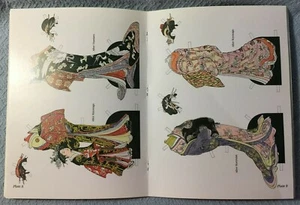 Neu & ungeschnitten Ming-ju Sun japanische Kimono Papierpuppen in voller Farbe 1986 - Bild 1 von 5