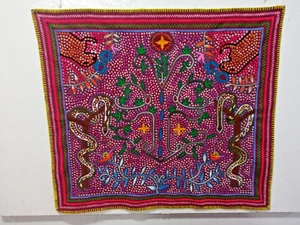 Shipibo aya visions embroidery cloth 423 - Picture 1 of 2