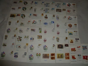 50 STAMP COVER POSTCARD FDC LOT RUSSIA MNPA JIET NOYTA POCCIR MOCKBA 1980 XXII  - Picture 1 of 10