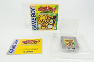 Nintendo Game Boy *Bonk's Adventure Land Kingdom* OVP Anleitung CiB DMG-215 CHN - Bild 1 von 11