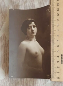 Girl photo Nude - Picture 1 of 3