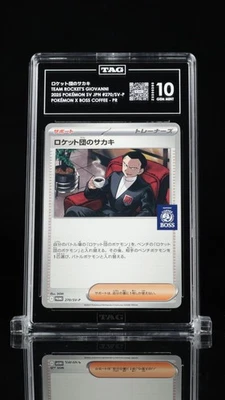 TAG 10 GEM MINT Japanese Pokemon 2025 Team Rocket's Giovanni 270/SV-P PROMO NR - Image 1 of 3