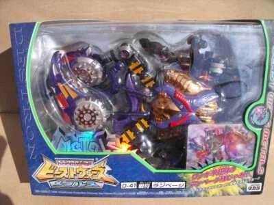 Transformers Beast Wars Metals D-41 Warlord Rampage Takara Figure Japan - Image 1 of 4