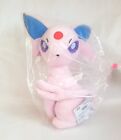 Pokemon Espeon Eevee Plush Toy Pink Cute Big Toreba Banpresto  Japan Anime NEW