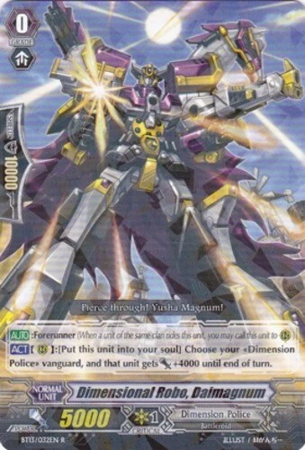 4 x Dimensional Robo, Daimagnum - BT13/032EN - R Near Mint / Mint, English - Image 1 of 1