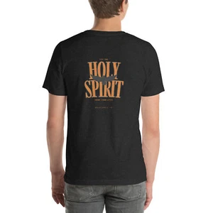 Galatians 5 : 16 #01 Unisex t-shirt - Picture 1 of 13